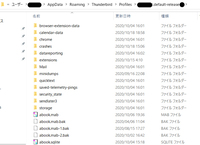 買ったばかりのwin10を使っています Thunderbirdを前 Yahoo 知恵袋