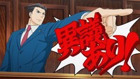 アニメで 敏腕弁護士 キャラ と言えば誰を連想しますか Yahoo 知恵袋