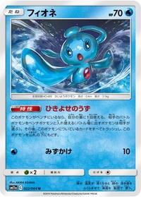 ポケモンカードについてです 1ヶ月くらい前にポケカを始めて ルカメタザシア Yahoo 知恵袋