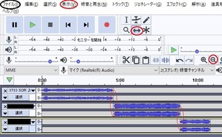 複数のmp3ファイルを一つに結合する方法は何ですか 音声を結合した Yahoo 知恵袋