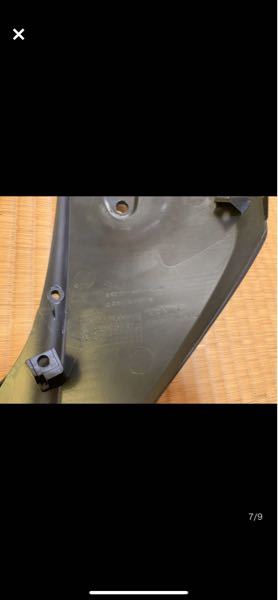 cbr600rrpc40コニカミノルタ純正の見分けなどあります - Yahoo!知恵袋