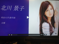 明治大学と法政大学はどちらの方が人気がありますか 明治の Yahoo 知恵袋