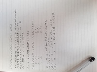 乙4です 結構急いでます 解答が1になる解説をお願いします メタノール Yahoo 知恵袋
