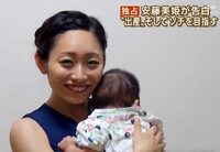 シングルマザーで貧困層は自業自得 すべての人が自業自得とは思い Yahoo 知恵袋