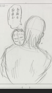 進撃の巨人 最終回はどういう終わり方になると思いますか最新話をふまえ Yahoo 知恵袋