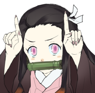 鬼滅の刃ときどき小さくなるねずこがかわいすぎて萌え です皆さんは いかが Yahoo 知恵袋