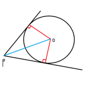 円の外部の1点からその園に引いた2つの接線の長さは等しい とありますがな Yahoo 知恵袋
