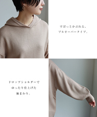 週末に久々に出かけようと思ってます 最高気温19度 最低気温6度って どんな Yahoo 知恵袋