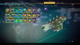 Noman Ssky ノーマンズスカイについて質問です 採掘スピ Yahoo 知恵袋