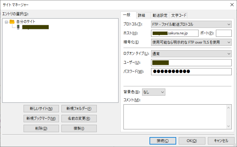 ♡（23から29日発送出来ません） HITACHI XY RAR-6Z2 日立 エアコンリモコン (6678) - メルカリ