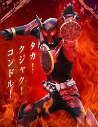 皆さんが好きな 火属性の仮面ライダー を教えてください 仮面ライダーオ Yahoo 知恵袋
