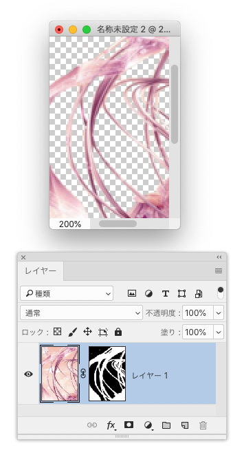photoshopで色が似ている画像の複雑な形の - 選択範囲の - Yahoo!知恵袋