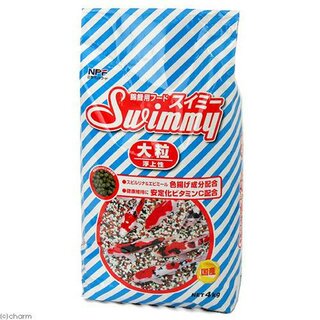 意味 スイミー