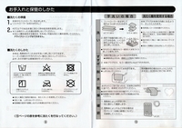 至急 中学3年美術について質問です イラストから地平線はどう Yahoo 知恵袋