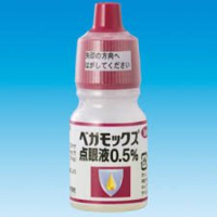 ものもらいで今日 レボフロキサシン点眼液フルオロメトロン点眼液をもらいま Yahoo 知恵袋