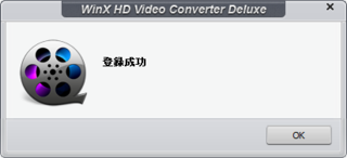 Macxvideoconverterprowindowsをダウンロードした者 Yahoo 知恵袋