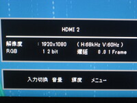 エディオンのテレビ割引クーポンが当たりました 65型テレビは5万円引きに Yahoo 知恵袋