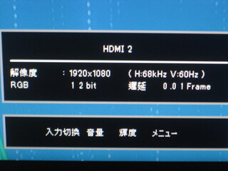 エディオンのテレビ割引クーポンが当たりました 65型テレビは5万円引きに Yahoo 知恵袋