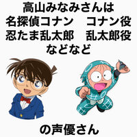 声優に必要な事は何なのでしょう 声のよさや個性 演技力 声優 Yahoo 知恵袋