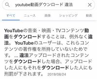 ユーチューブ 映画