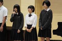 宮城県農業高校の制服はどのようなものですか 画像があると嬉し Yahoo 知恵袋