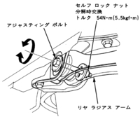 回答の画像