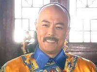 中国語に詳しい人に質問です 清の時代で皇子が皇帝に向かって アーマー と呼びま Yahoo 知恵袋