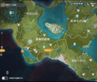 助けてください 原神について いくら調べても璃月港に行けません ランク23 Yahoo 知恵袋