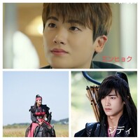 韓国ドラマで 格好良かったキャラを教えて下さい 人 私は Yahoo 知恵袋