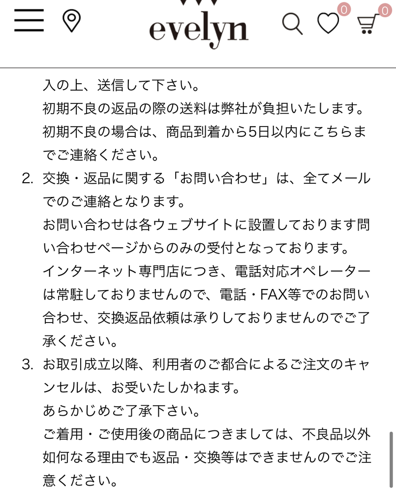 発送前キャンセルのため再出品❗良品です✨title「キリンちゃん3 」 Amazon.co.jp: EXIT TUNES PRESENTS STARDOM 3(初回限定盤