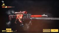 荒野行動についてです Ak47のキルログで赤いエフェクトなんですけどム Yahoo 知恵袋