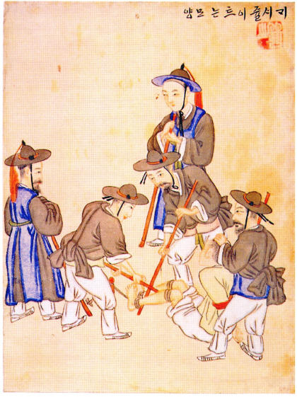 女性　股裂きの刑 