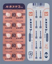 サイレース マイスリー 依存性の心配から依存性の少ないルネスタ1ミリグラムに Yahoo 知恵袋