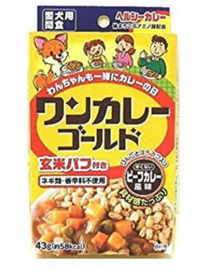 犬に 玉ねぎ抜き カレーってだめなんですか 先ずは人間と Yahoo 知恵袋