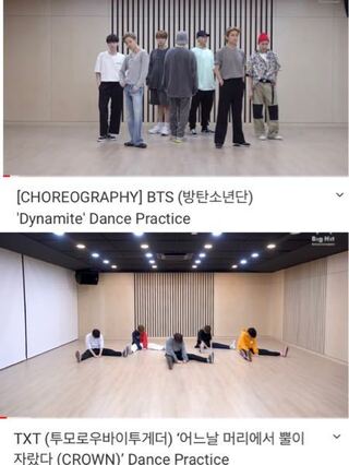 ヨチンがダンスしてる場所ビッヒの練習室ですか Btsとtx Yahoo 知恵袋