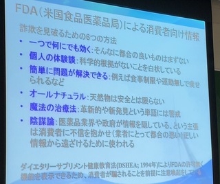 ダイエットサプリを買いたいのですが 家に届くと親に怒られるので 家の近 Yahoo 知恵袋