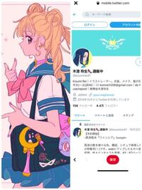 中国人のイラストレーターさんでセーラームーンの月野うさぎが制服姿でス Yahoo 知恵袋