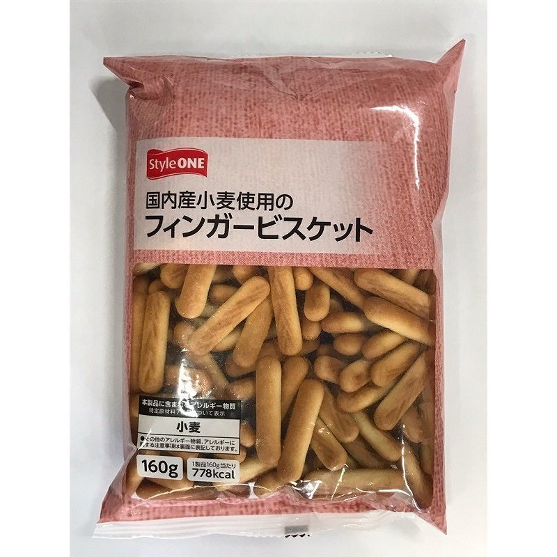 ヤンヤンつけボーの棒やきのこの山の柄の部分、ポッキーのクッキー部分