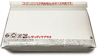 レターパックプラスなんですが破れたところと封をテープで留めた レターパックプラスなんですが破れたところと封をテープで留めた
