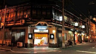 大阪でレトロな街並みを味わえる場所はどこですか 天保山 なに Yahoo 知恵袋