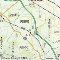 埼玉県に ミサト という地名が二つあるといっても県民でも信じ難いです Yahoo 知恵袋