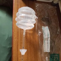 浣腸について自分は浣腸を初めて使いますイチジク浣腸の使い方を見ましたけ Yahoo 知恵袋