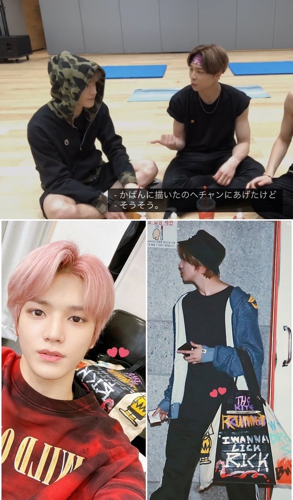 Nctのテヨンとヘチャンは仲悪いのですか Yahoo 知恵袋