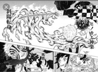 鬼滅の刃はそんなに面白いですか 鬼滅の刃の漫画を読んだのですが 正直 Yahoo 知恵袋