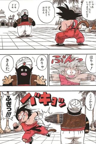 ドラゴンボールの神様の神殿は高度15kmですが サイヤ人 天津飯などの Yahoo 知恵袋