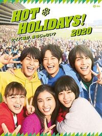 Jraのcmに高畑充希が消えたのはなぜ ポスターのメン Yahoo 知恵袋