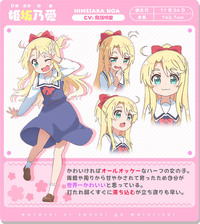 ロリコンにオススメのアニメ教えてください Yahoo 知恵袋