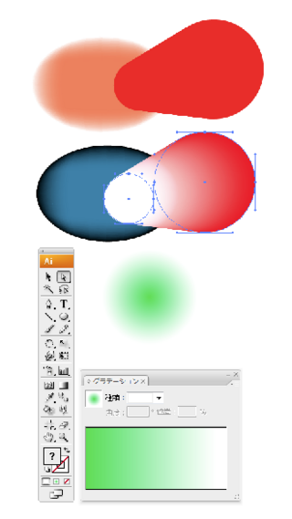 Illustratorのグラデーションメッシュツールについて Yahoo 知恵袋