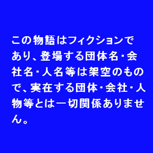 大喜利 はいーみなさんこんにちは パペットマペットです この後 Yahoo 知恵袋