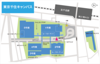東京電機大学はこれから発展していきますか 人気も偏差値も上が Yahoo 知恵袋